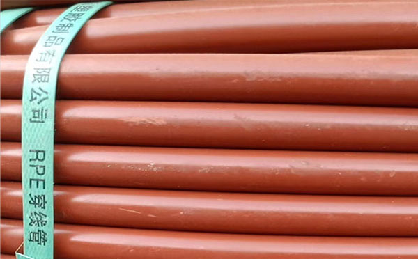 rpe聚乙烯阻燃洛扎穿线管 rpe聚乙烯阻燃洛扎穿线管